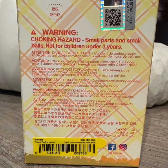 Forest Performance Disney Chip 'N' Dale Fun loving Brothers - Picture 4 of 4